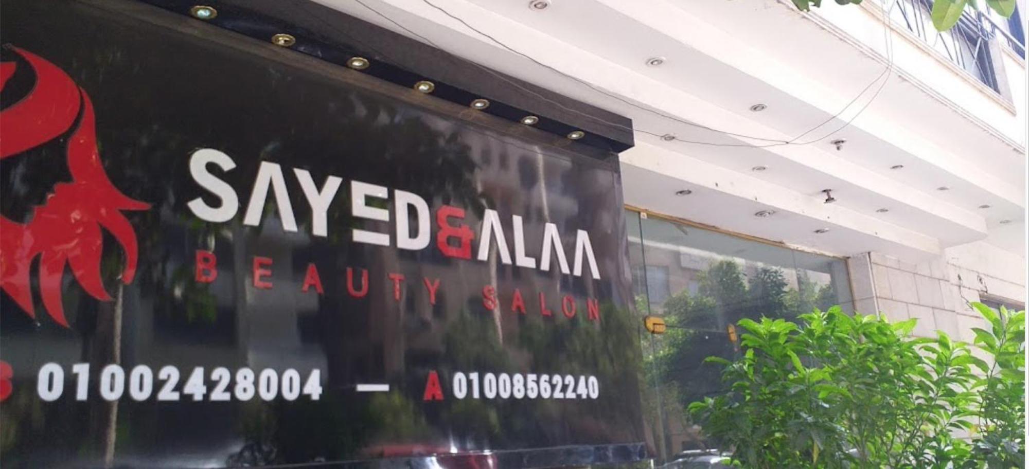Maadi Serenity:3br Inviting